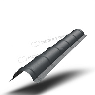 Планка конька круглого R110х2000 (VikingMP-01-7016-0.45)